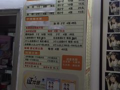 -金氏照相馆(襄阳南路店)