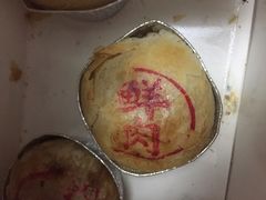 -泰康食品有限公司食品厂