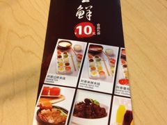 阿香米线-阿香米线(龙岗万科广场店)