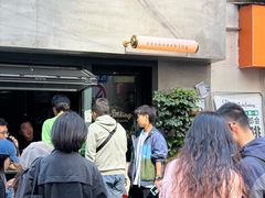 -SeekSeeking咖啡专门店(堰塘街店)