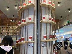 -眷茶(大卫城10楼店)