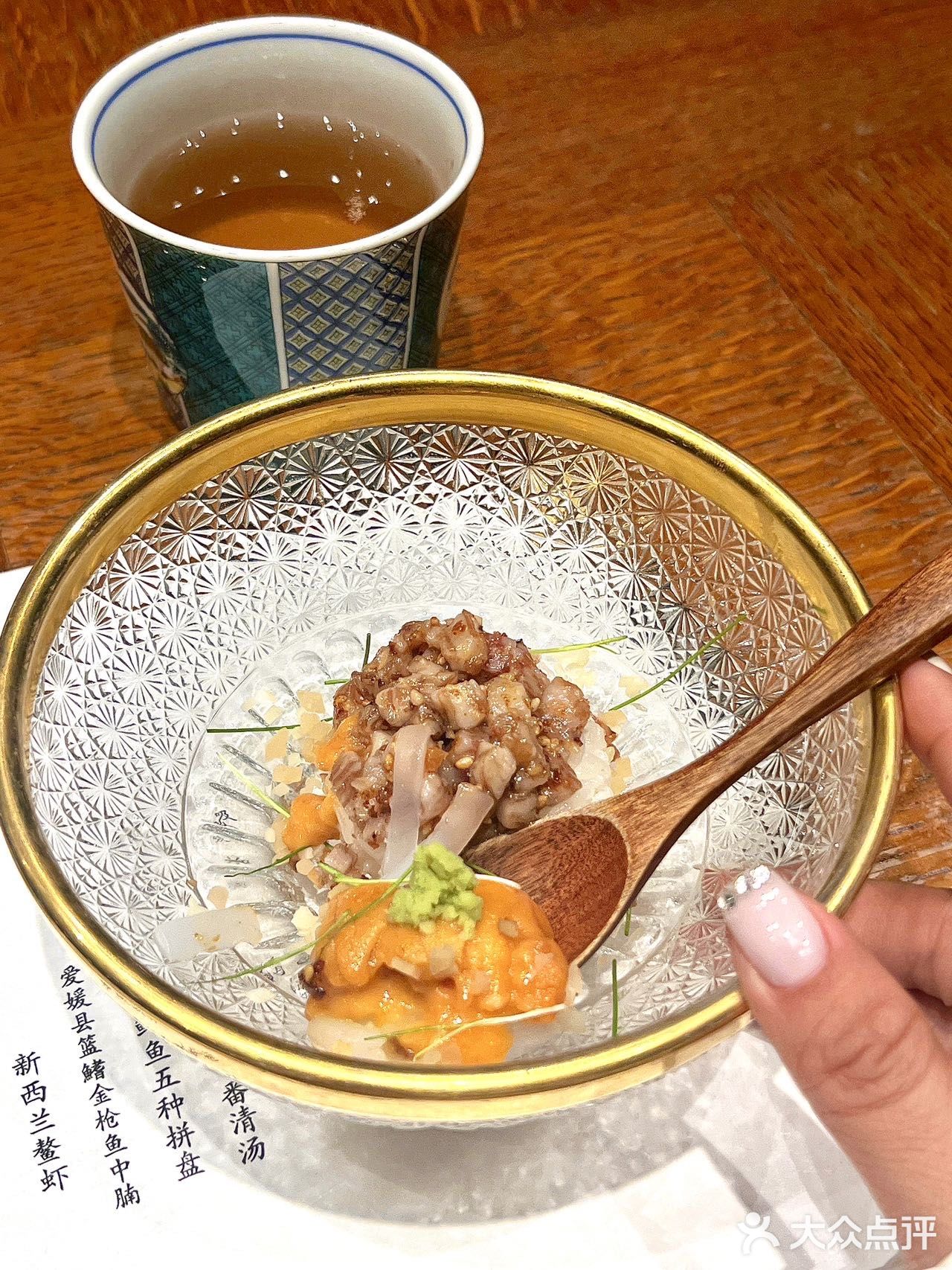 神秘的前门23号竟还有这么高端的会席日料！