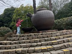 -天目湖山水园