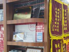 -咿呀口腔(光谷分院)