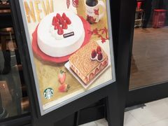-星巴克(南京商厦店)