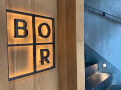 -BOR Eatery(安福路店)