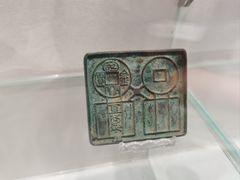-秦始皇帝陵博物院(兵马俑)
