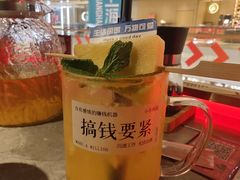 -谷牛日式烤肉(宝山U天地店)