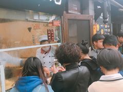 -三大炮豆花铺(锦里店)