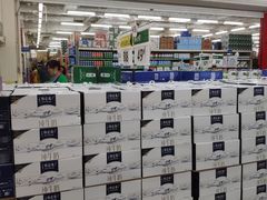 -沃尔玛(中山北路店)