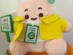 -赛百味SUBWAY(凯德mall大峡谷店)