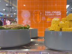 -大橘元自助回转火锅(天河新天地店)