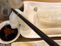 -添好运点心专门店(中环IFC店)