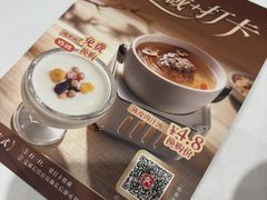 -稻香饭店(龙华天虹店)
