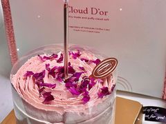 -CloudD'or可露朵蛋糕(1733商业空间店)