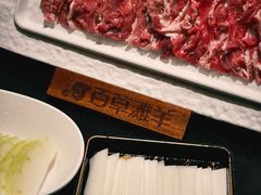 -百草滩羊清水涮羊肉(长城路店)