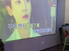 -红井路游艺炖锅·音乐餐吧(十渡店)