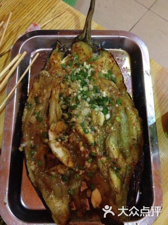 皖l烧烤-烤茄子图片-马鞍山美食-大众点评网