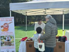 -上海英国外籍人员子女学校(浦西校区)