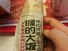 -肯德基(西稍门店)