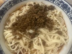-素椒杂酱面(油篓街店)