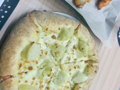 -达美乐比萨(大冲店)