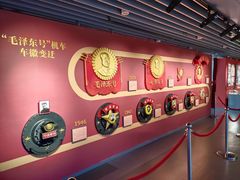 -中国铁道博物馆(正阳门馆)