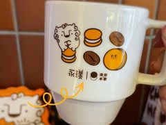 -泽田本家·铜锣烧(TX淮海店)