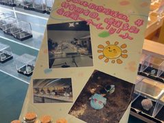 -房山世界地质公园博物馆