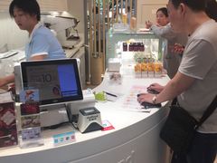 -好利来(川大店)