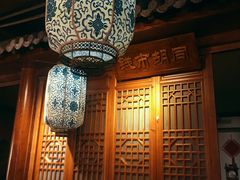 -前门故事烤鸭店(十里河店)