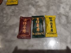 -大鸽饭(体育西路店)