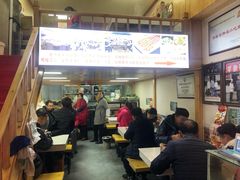 -老师家羊杂碎(延安总店)