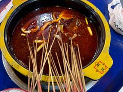 -牛华八婆麻辣烫(起源店)