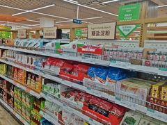 -新荟城(望京店)