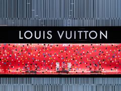 -LV路易威登(国际广场店)