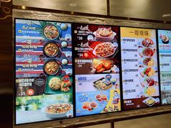 -大家乐(广州天河城六楼店)