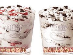 -麦当劳(长泰商业广场店)