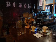 -BIJOU coffee&cocktail(龙岗万科广场店)