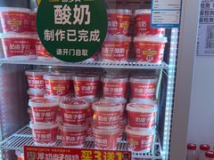 -味多美蛋糕(双合地铁店)