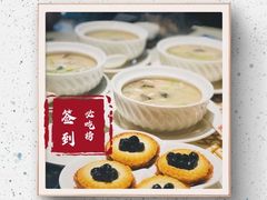 黑珍珠双皮奶蛋挞-味可道美食坊(福基路店)