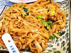 湿炒牛河-范饭椰林川湘味海鲜·椰子鸡(三亚湾椰梦长廊店)