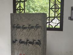 -上海醉白池公园