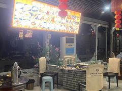 -小赖鱼馆