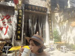 -東茅街茶馆