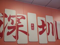 -曹氏鸭脖(南山旗舰店)