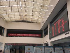 -苏州市相城人民医院