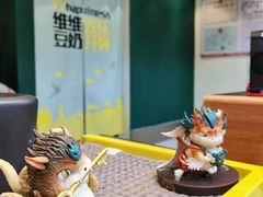 -维维豆奶(金鹰新街口店)