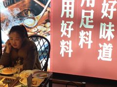 -老牌坊云南鱼豆花火锅(哈西万达店)
