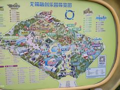 -无锡融创乐园
